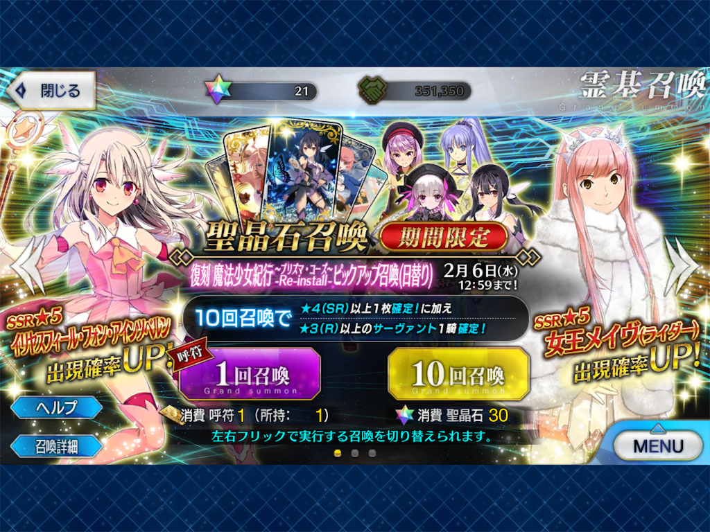 f:id:ahiruhi:20190310171511p:image f:id:ahiruhi:20190310171511p:image