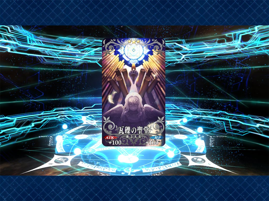f:id:ahiruhi:20190310171519p:image f:id:ahiruhi:20190310171519p:image