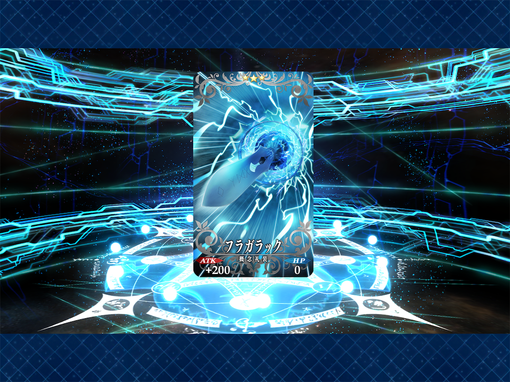 f:id:ahiruhi:20190310171528p:image f:id:ahiruhi:20190310171528p:image