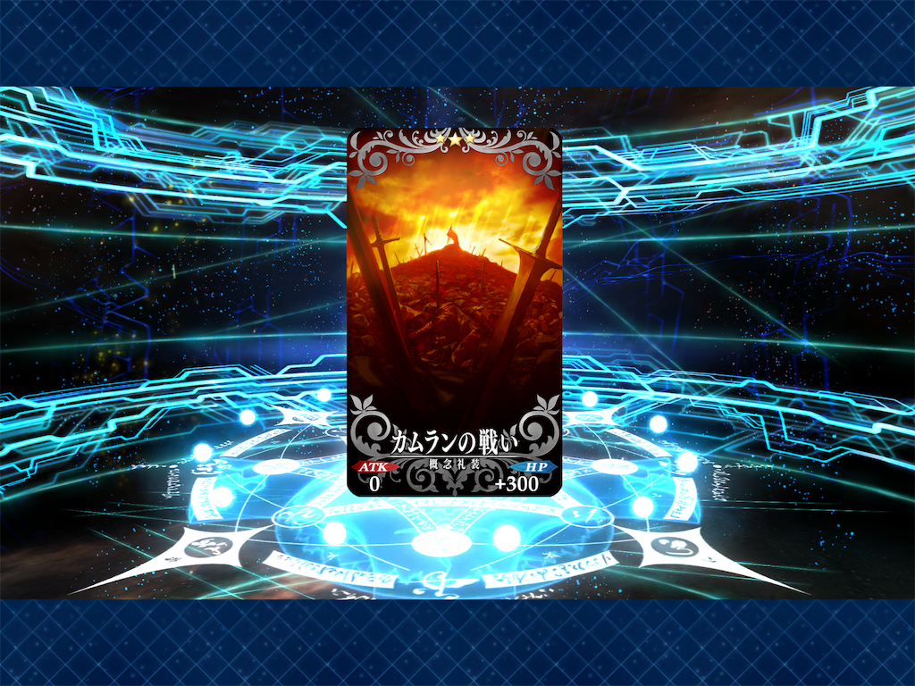 f:id:ahiruhi:20190310171606p:image f:id:ahiruhi:20190310171606p:image