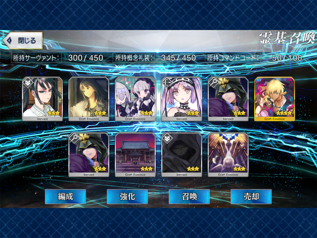 f:id:ahiruhi:20190310172002p:image f:id:ahiruhi:20190310172002p:image