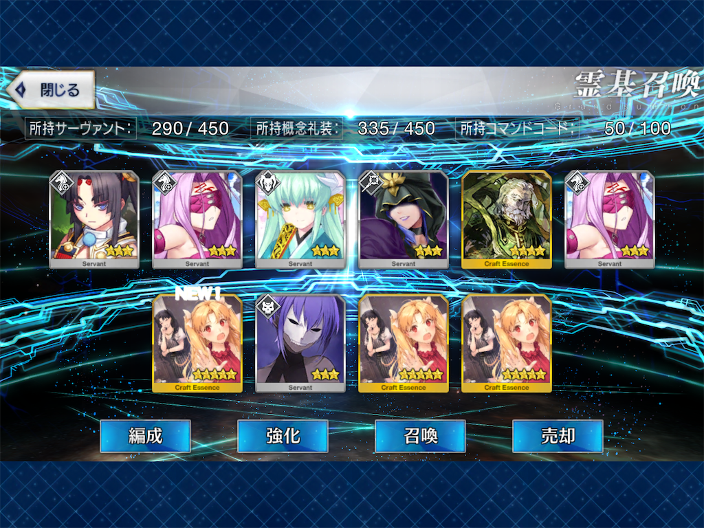 f:id:ahiruhi:20190310172102p:image f:id:ahiruhi:20190310172102p:image