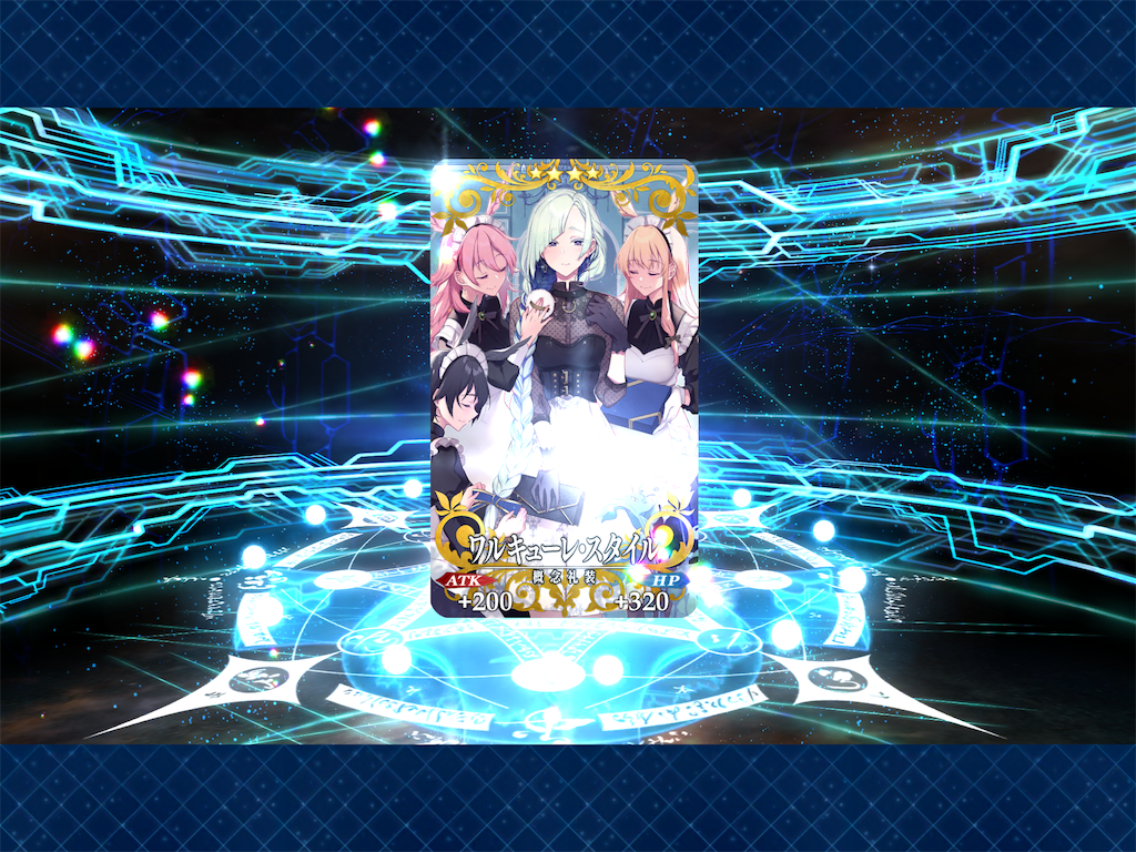 f:id:ahiruhi:20190310172447p:image f:id:ahiruhi:20190310172447p:image