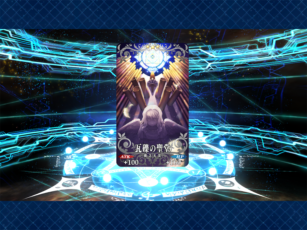 f:id:ahiruhi:20190310172508p:image f:id:ahiruhi:20190310172508p:image