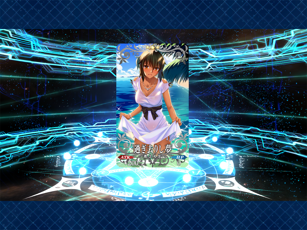 f:id:ahiruhi:20190310172519p:image f:id:ahiruhi:20190310172519p:image