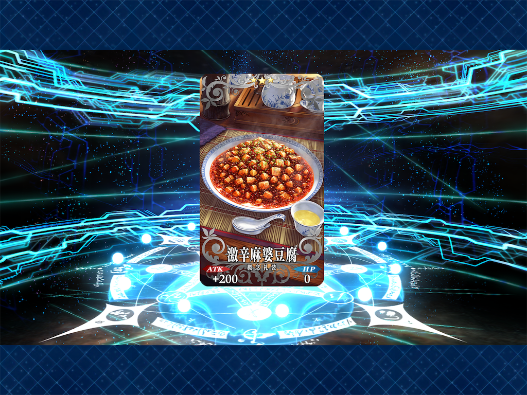 f:id:ahiruhi:20190310172653p:image f:id:ahiruhi:20190310172653p:image