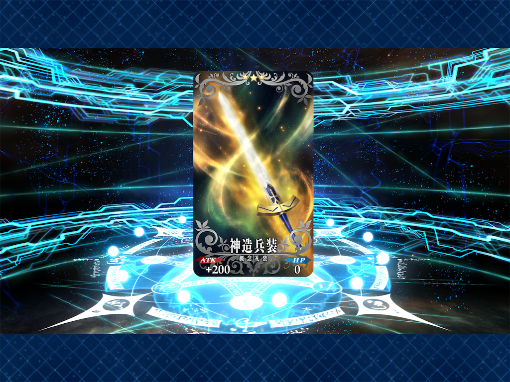 f:id:ahiruhi:20190310172814p:image f:id:ahiruhi:20190310172814p:image
