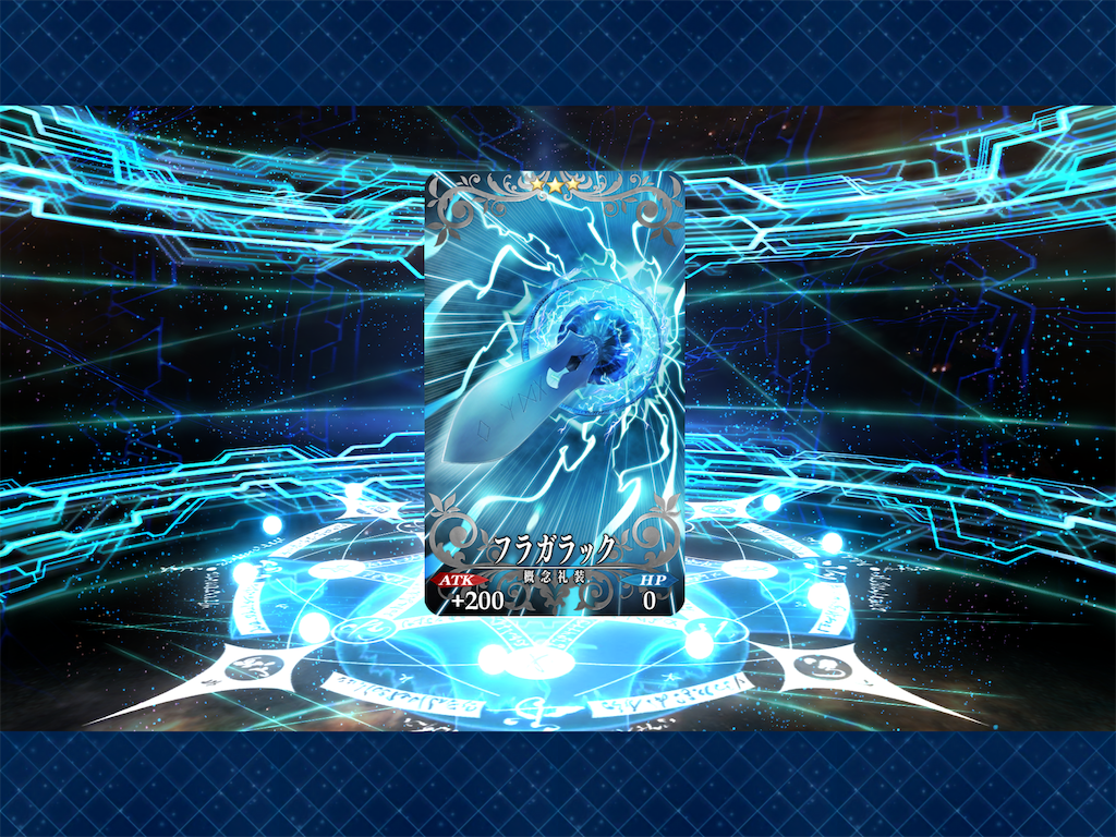 f:id:ahiruhi:20190310172907p:image f:id:ahiruhi:20190310172907p:image