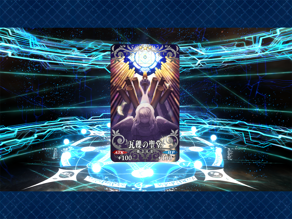 f:id:ahiruhi:20190310172932p:image f:id:ahiruhi:20190310172932p:image