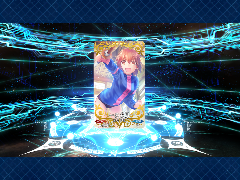 f:id:ahiruhi:20190310173023p:image f:id:ahiruhi:20190310173023p:image