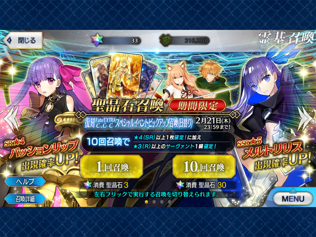 f:id:ahiruhi:20190310173121p:image f:id:ahiruhi:20190310173121p:image