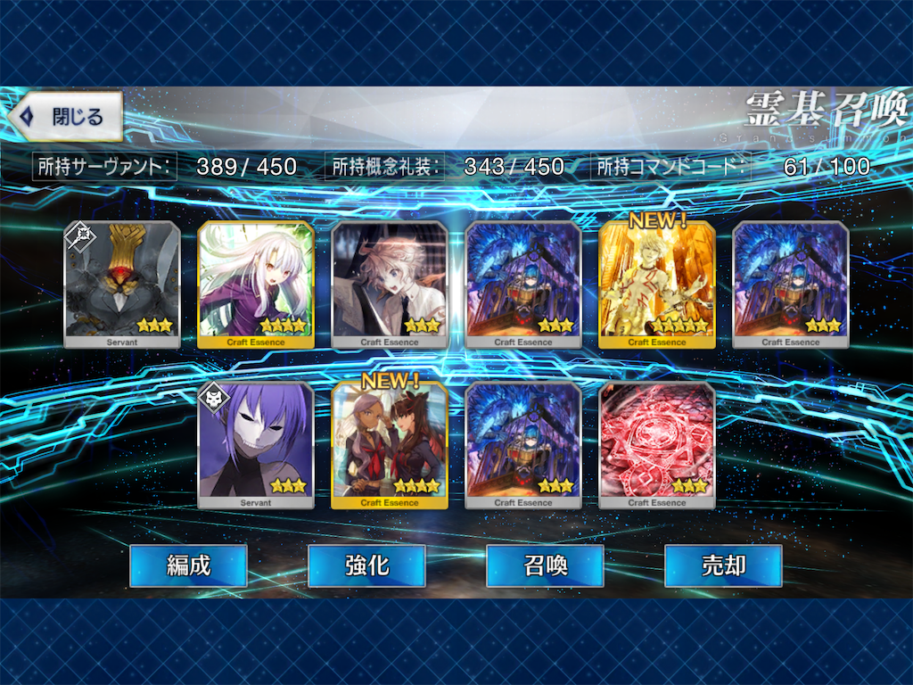 f:id:ahiruhi:20190310173130p:image f:id:ahiruhi:20190310173130p:image