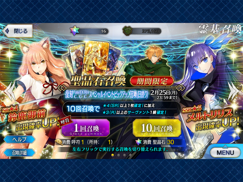 f:id:ahiruhi:20190310173211p:image f:id:ahiruhi:20190310173211p:image