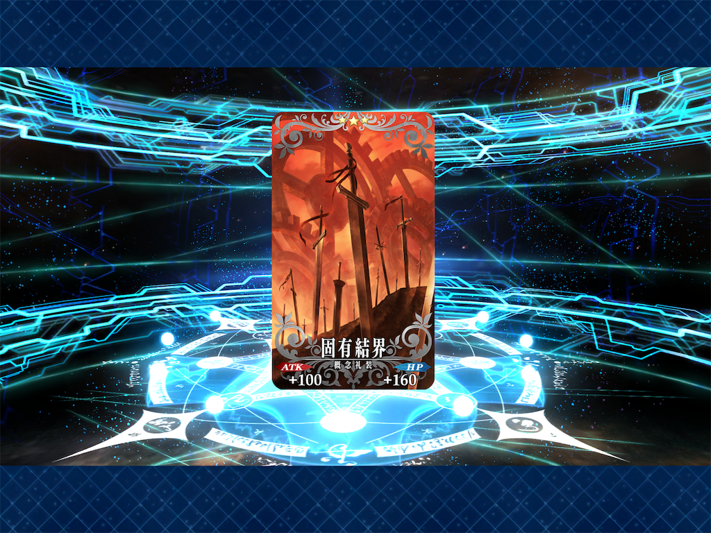 f:id:ahiruhi:20190310173242p:image f:id:ahiruhi:20190310173242p:image