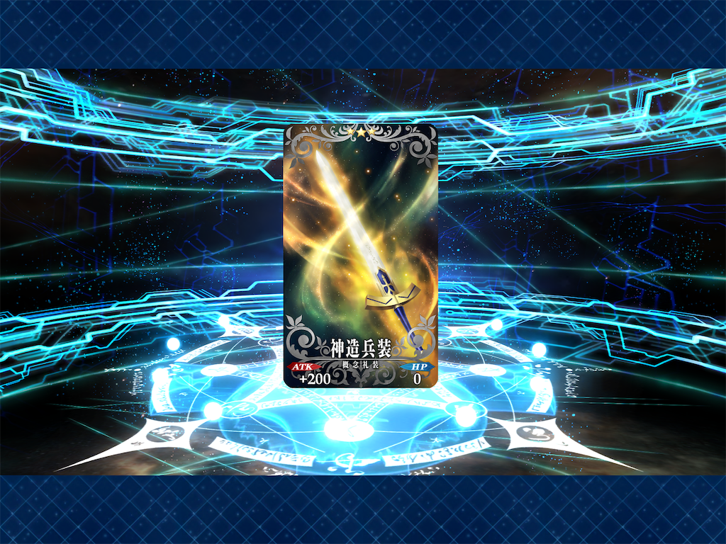 f:id:ahiruhi:20190310173328p:image f:id:ahiruhi:20190310173328p:image
