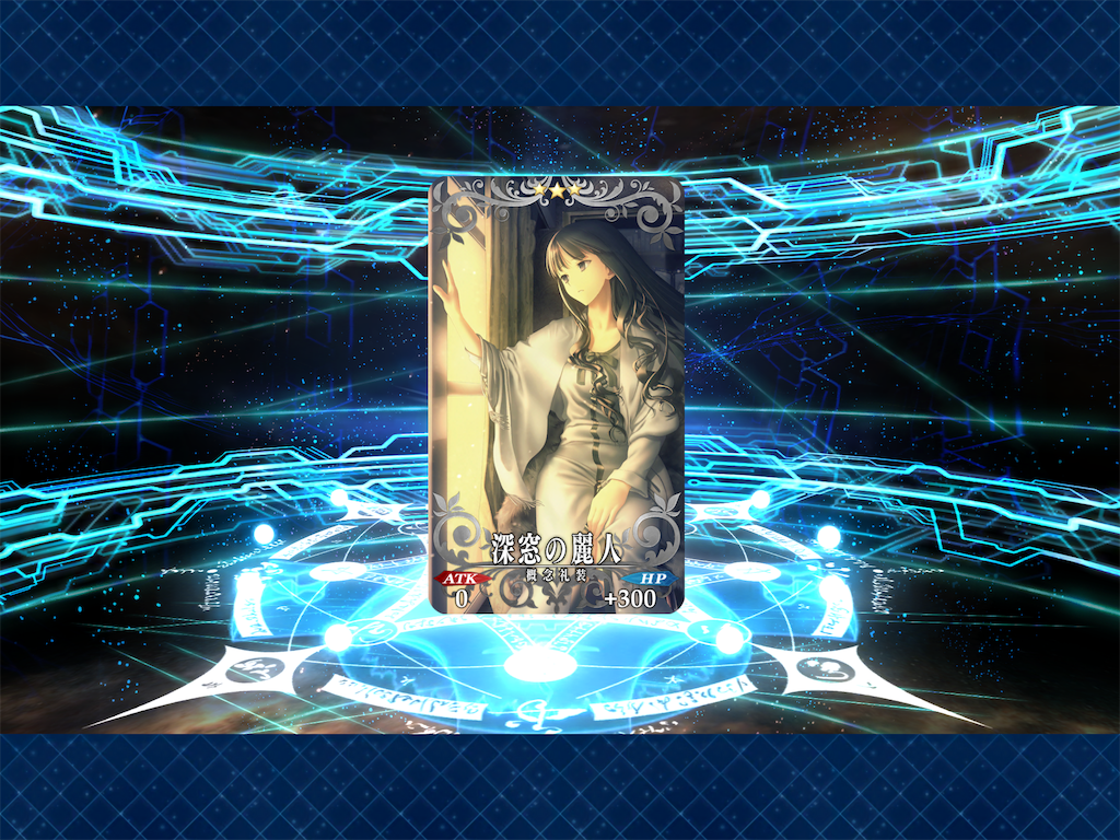 f:id:ahiruhi:20190310173341p:image f:id:ahiruhi:20190310173341p:image