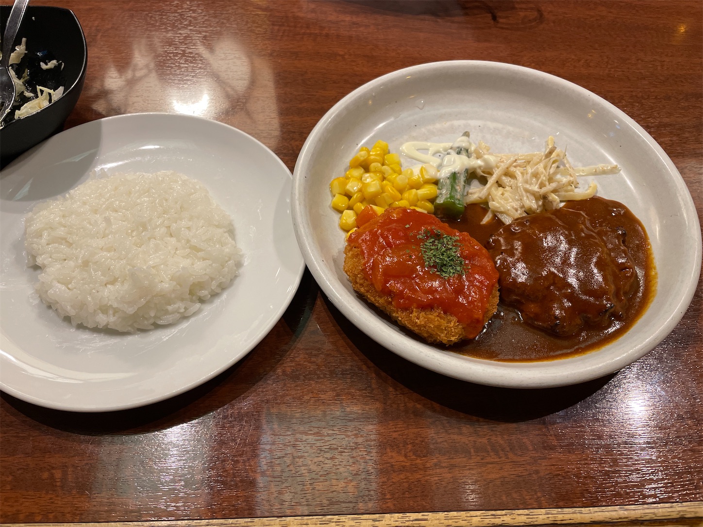 f:id:ahirunex:20211216115439j:image