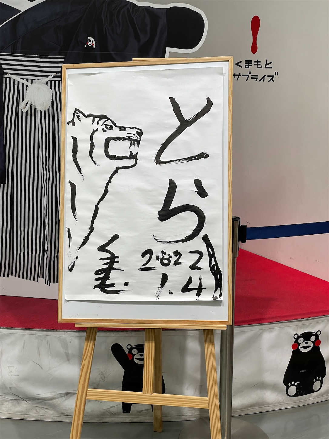 f:id:ahirunex:20220109071004j:image f:id:ahirunex:20220109071004j:image