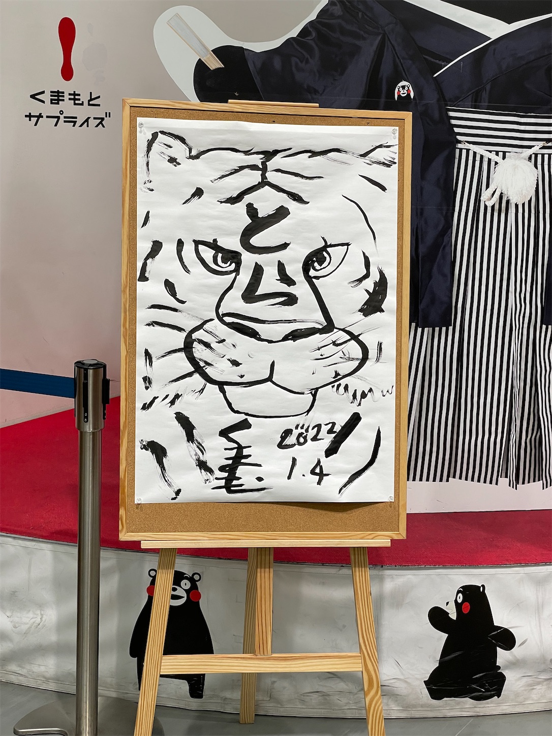 f:id:ahirunex:20220109071009j:image f:id:ahirunex:20220109071009j:image