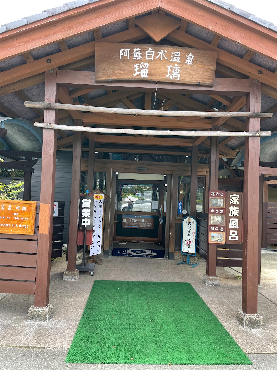 f:id:ahirunex:20220507204922j:image