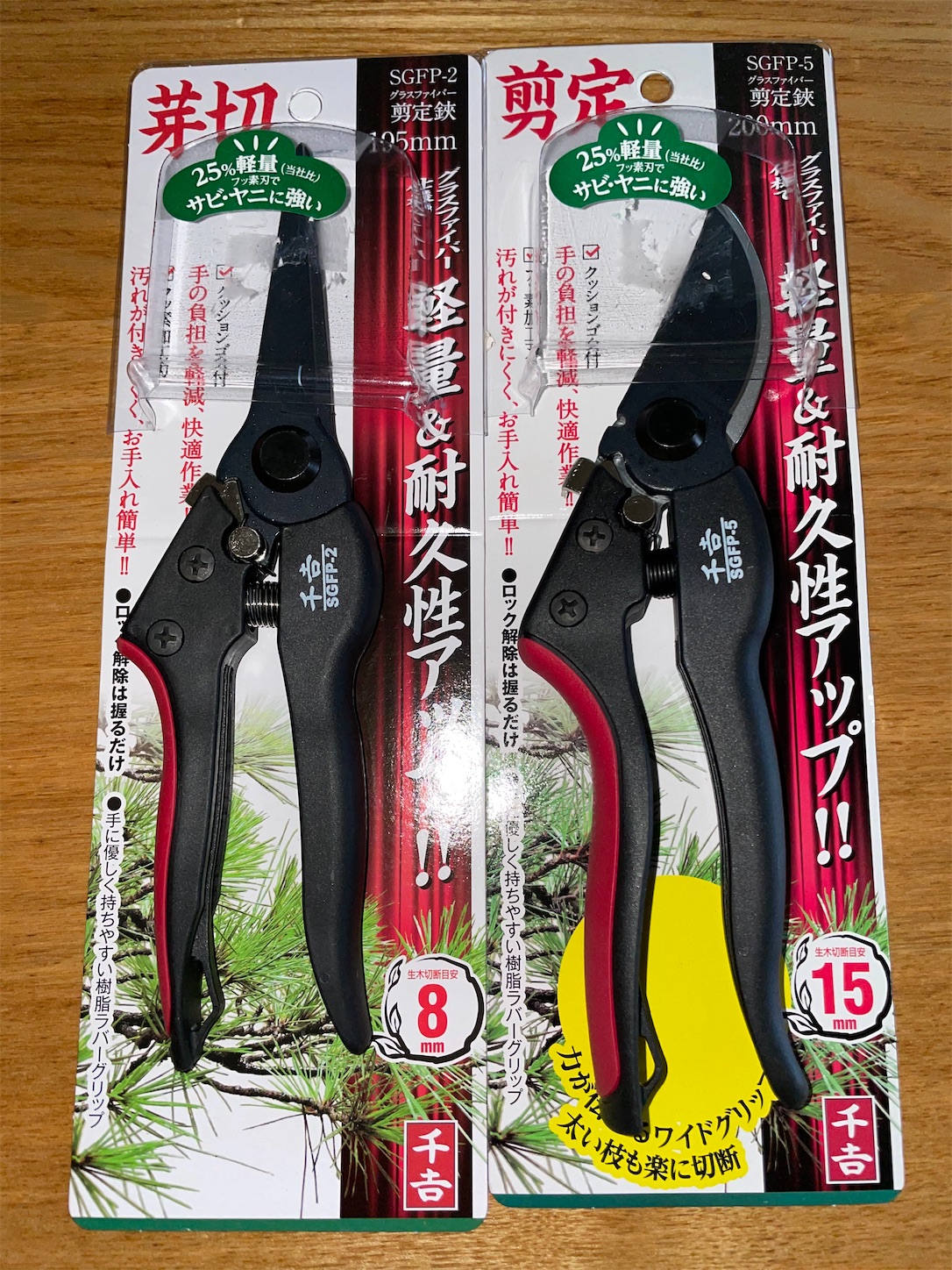 f:id:ahirunex:20220523060306j:image f:id:ahirunex:20220523060306j:image