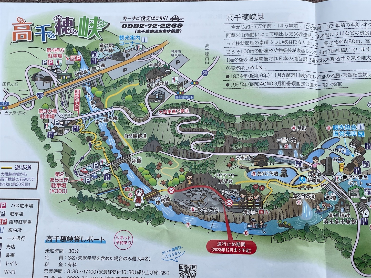 f:id:ahirunex:20230605172134j:image f:id:ahirunex:20230605172134j:image