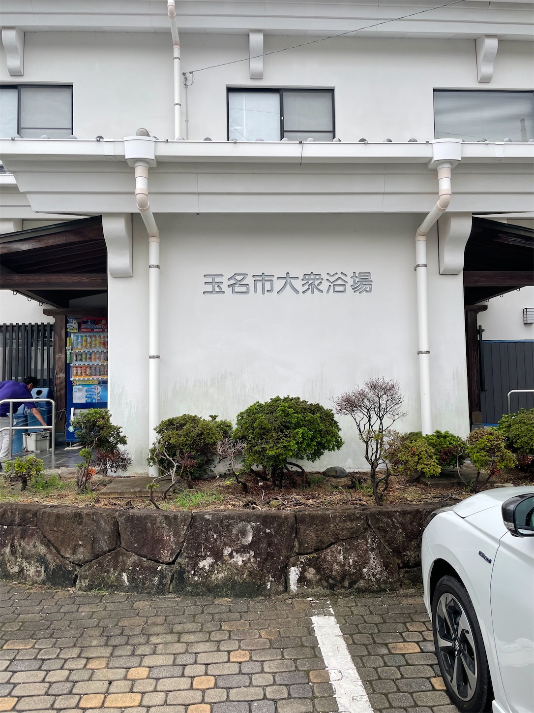 f:id:ahirunex:20241021080628j:image