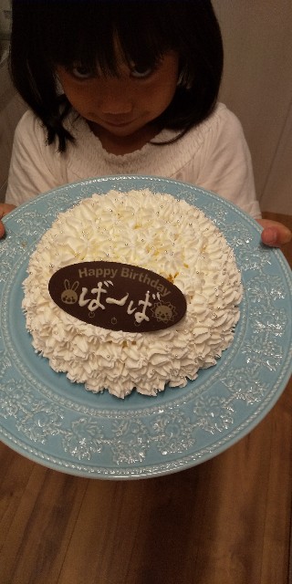 f:id:ahirunikki:20200622083658j:image