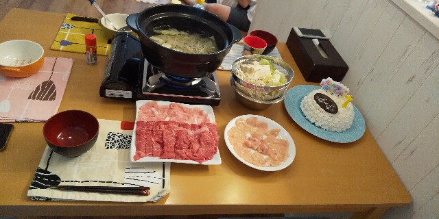f:id:ahirunikki:20200622083757j:image