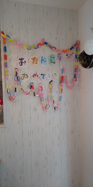 f:id:ahirunikki:20200622083855j:image