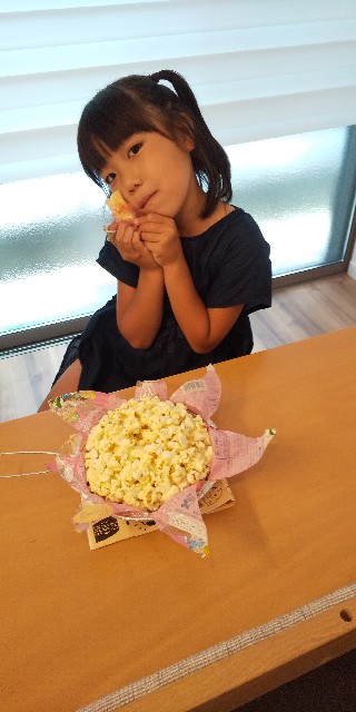f:id:ahirunikki:20200626171207j:image