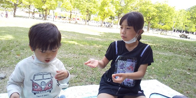 f:id:ahirunikki:20220510114755j:image f:id:ahirunikki:20220510114755j:image