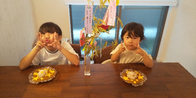 f:id:ahirunikki:20220709231028j:image