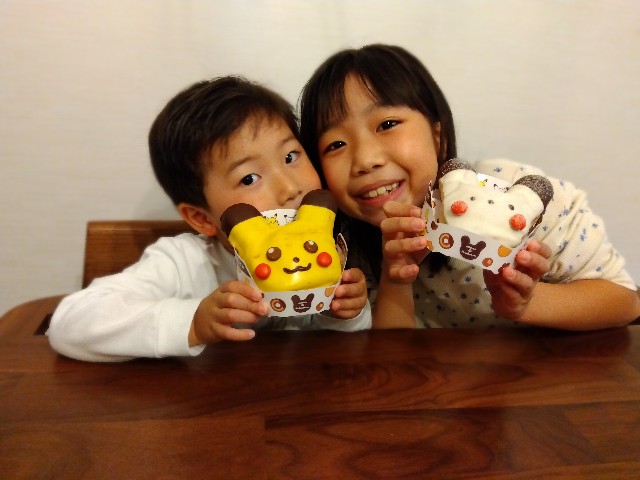 f:id:ahirunikki:20221120093237j:image