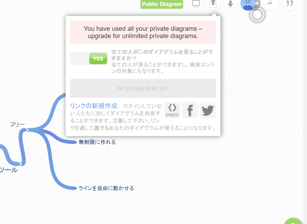 f:id:ahirunoeimu:20170111205826p:plain f:id:ahirunoeimu:20170111205826p:plain