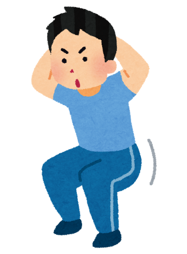 f:id:ahirunoeimu:20170320031213p:image