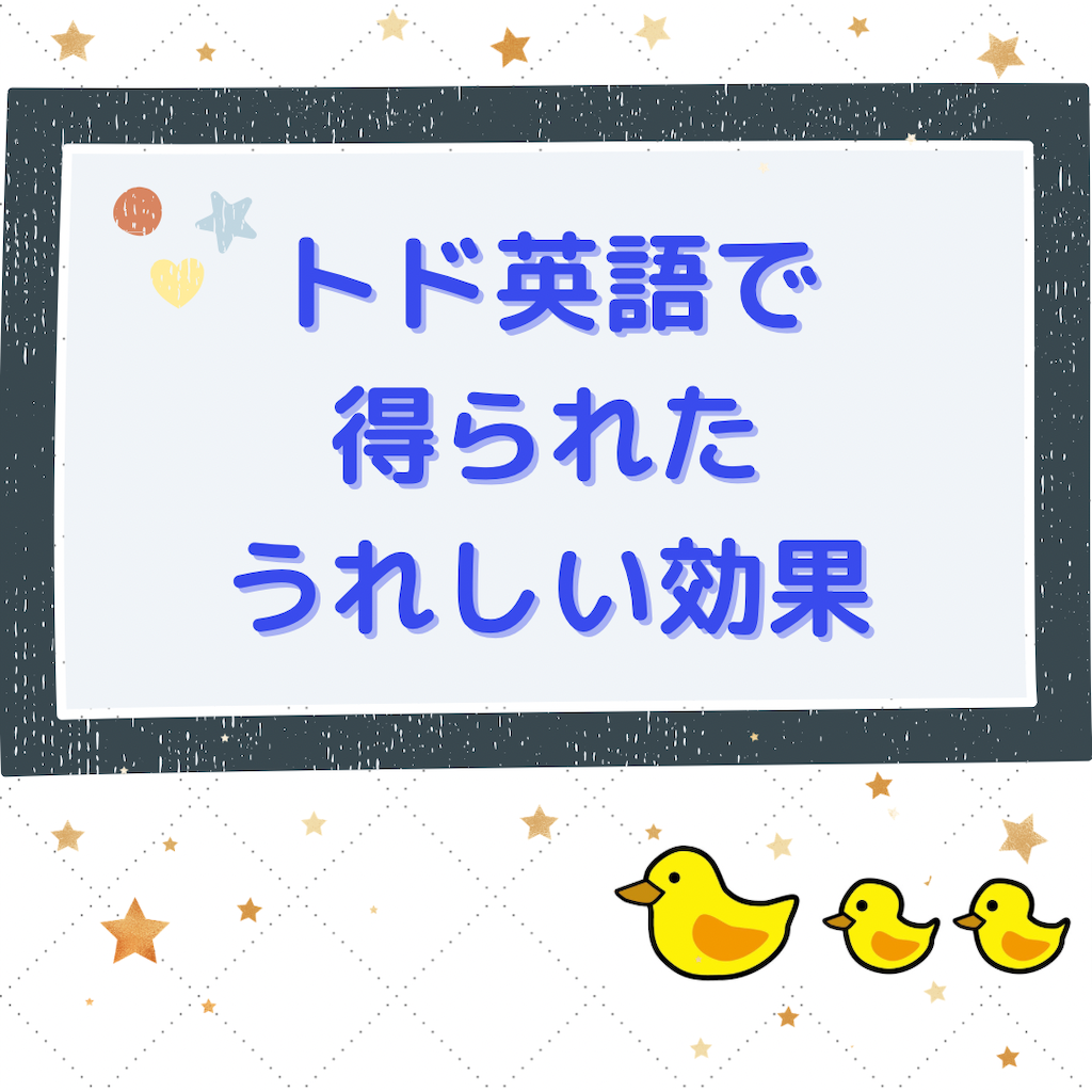 f:id:ahiruoyako-no-815:20220707060404p:image f:id:ahiruoyako-no-815:20220707060404p:image