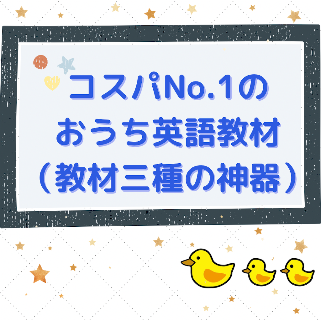 f:id:ahiruoyako-no-815:20221231070109p:image f:id:ahiruoyako-no-815:20221231070109p:image