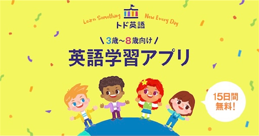 f:id:ahiruoyako-no-815:20221231071451j:image f:id:ahiruoyako-no-815:20221231071451j:image