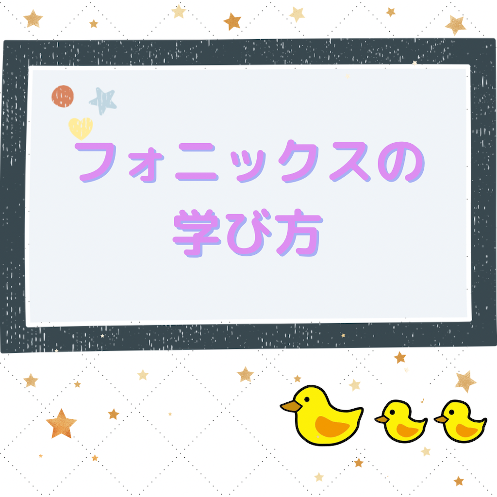ディズニー英語システム (@dwejapan) / X