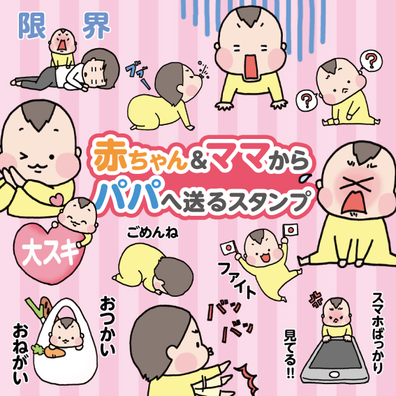 f:id:ahirusora:20170510094124j:plain f:id:ahirusora:20170510094124j:plain