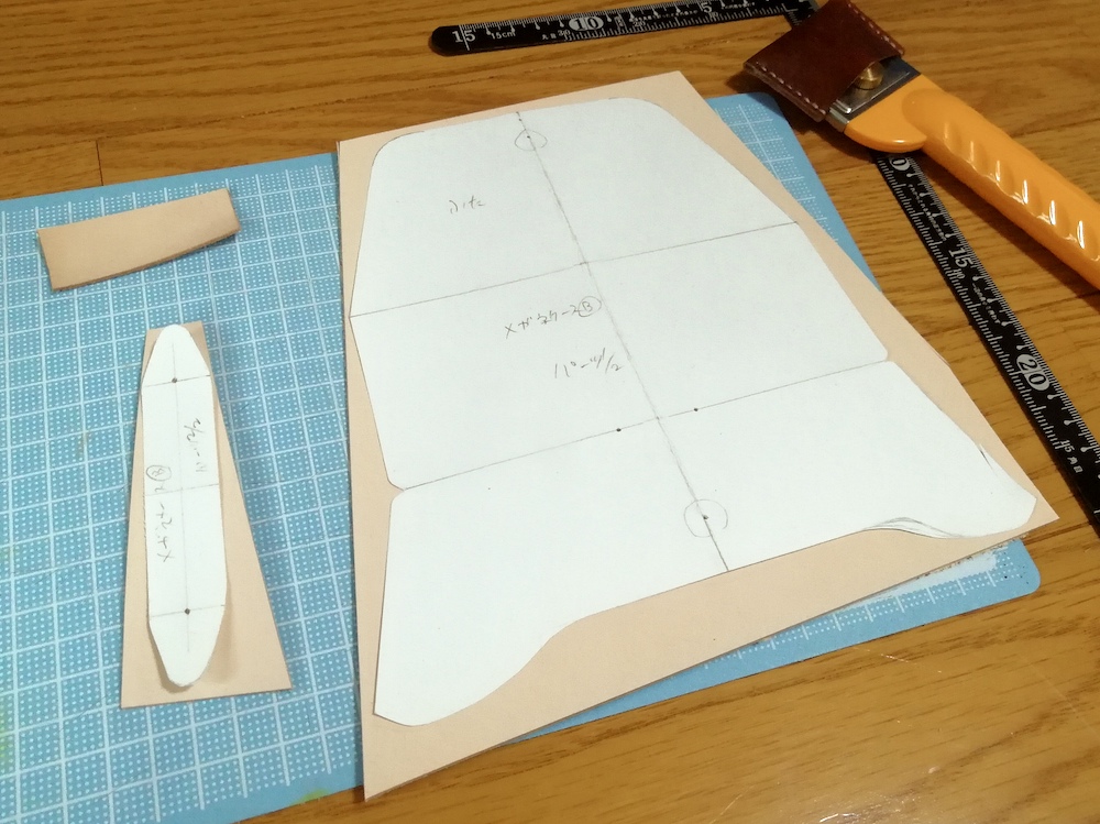 f:id:ahirutoinu:20190529222729j:plain