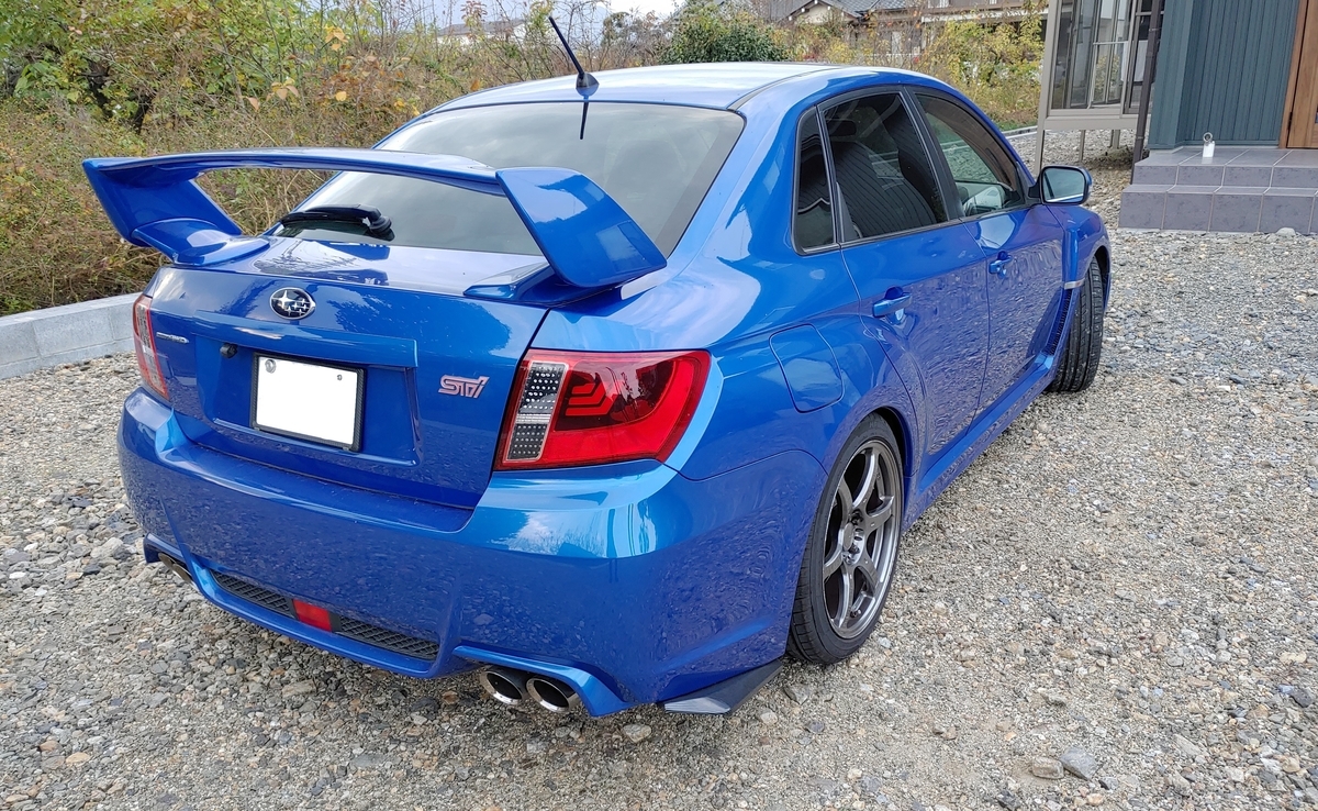 f:id:ahiruyan:20201115162458j:plain f:id:ahiruyan:20201115162458j:plain