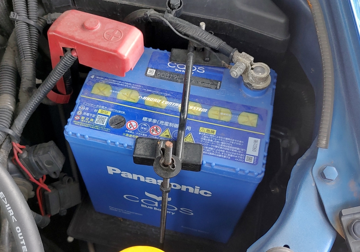 f:id:ahiruyan:20210913162614j:plain