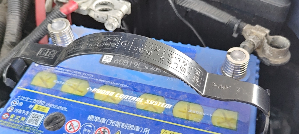 f:id:ahiruyan:20210913163144j:plain