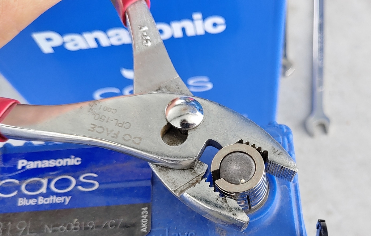 f:id:ahiruyan:20210913164642j:plain