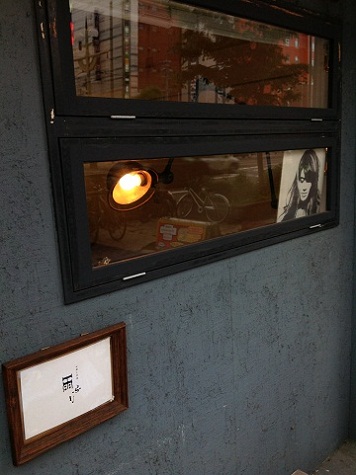 f:id:ahmefuri:20120611184139j:image
