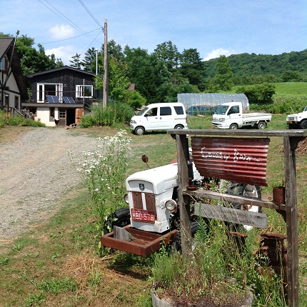 f:id:ahmefuri:20120801135757j:image f:id:ahmefuri:20120801135757j:image