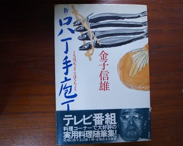 f:id:ahmefuri:20130906121331j:image f:id:ahmefuri:20130906121331j:image