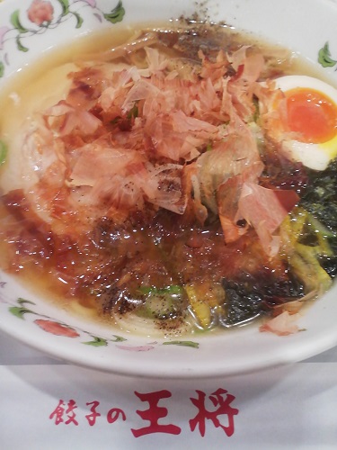 f:id:ahmefuri:20180106143454j:image
